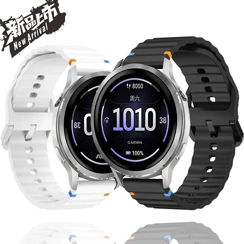 Versatile Wave Silicone Sports Wristband - 18/20/22mm Strap