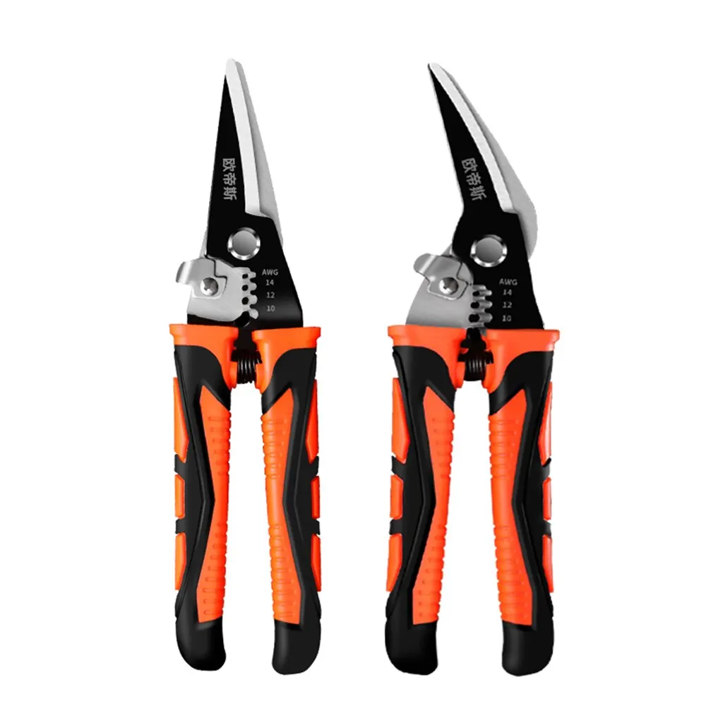 Multifunctional-Metal-Sheet-Cutting-Scissor-Aviation-Snip-Straight-Cutter-Scissor-Industrial-Professional-Hand-Tool.jpg