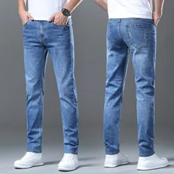 2023 new style Spring Men's Jeans Vintage Blue Solid Color Elastic Classic Jeans Men Slim Fashion Denim Trousers Male 28-40