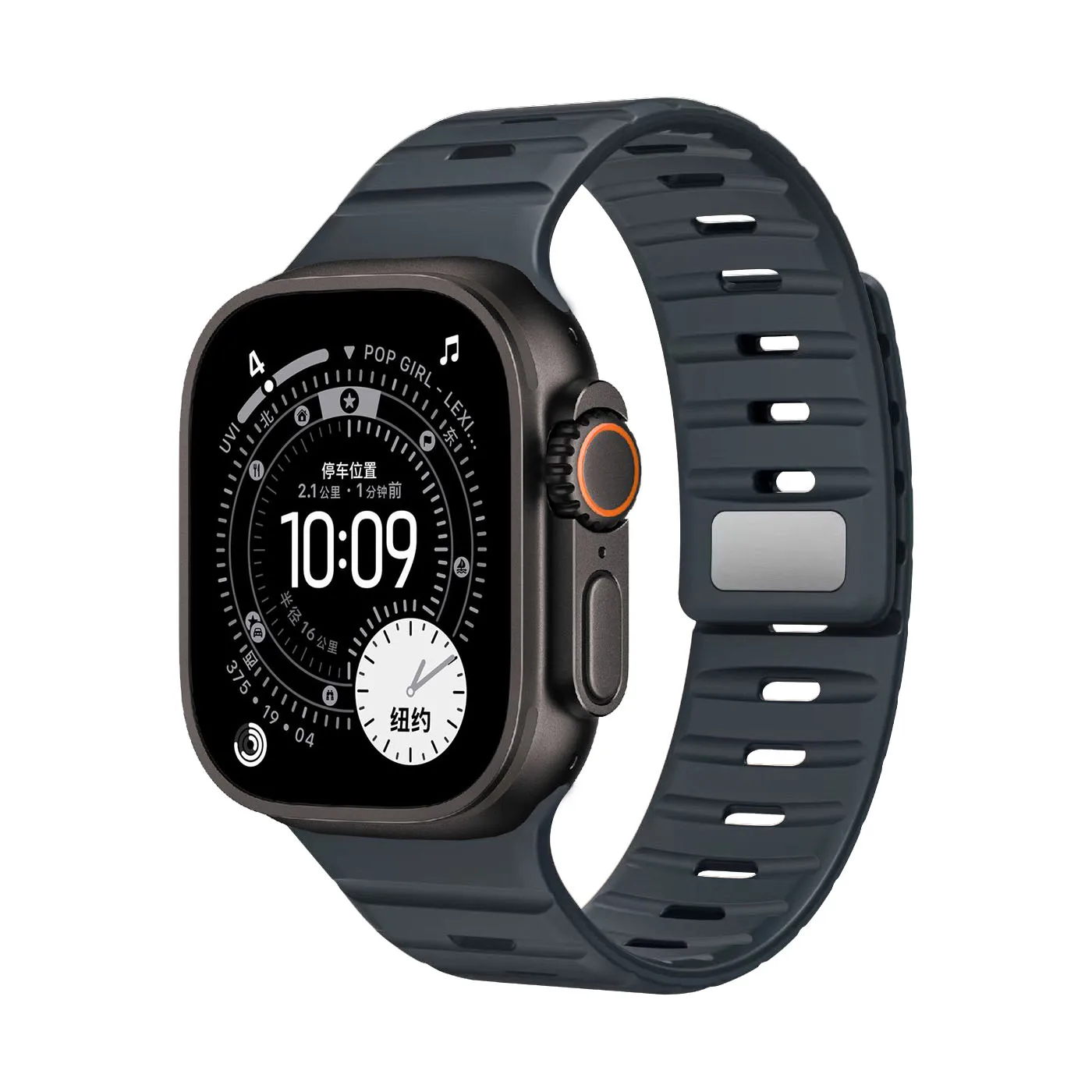 Magnetic Silicone Strap Bracelet