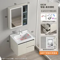 Moisture-proof Bathroom Cabinet Nordic Cream Wind Wash Bathroom Cabinet Intelligent Bathroom Furniture Armadio Da Bagno XYYSG 6