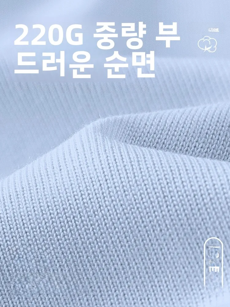 폴 프랭크 퓨어 코튼 캐주얼 세트 남성 여름 짧은 소매 반바지 멋진 한 세트 청소년 유행 편안한 통기성