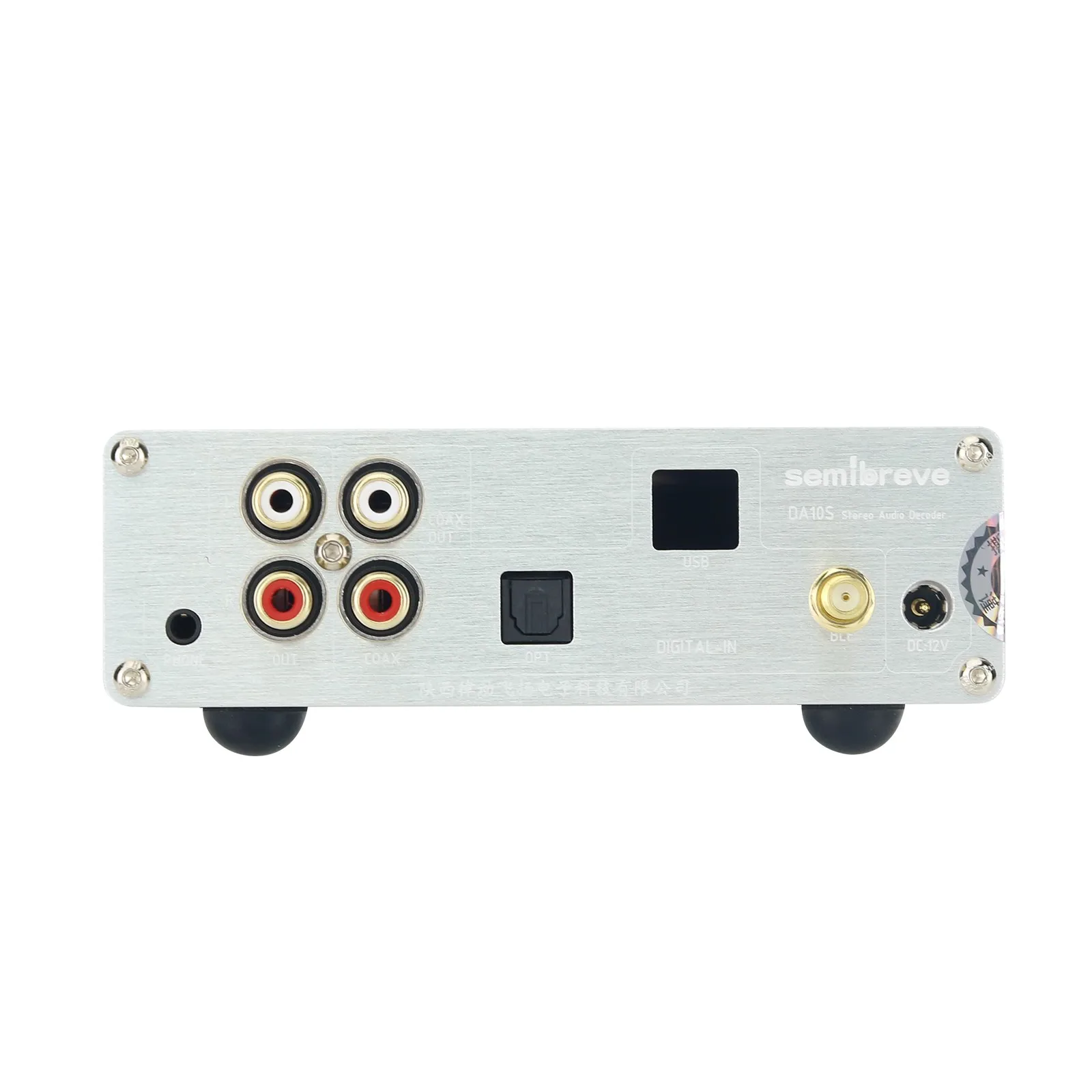 세미브레브 화이트 DA10S 듀얼 ES9038Q2M DSD512 블루투스 QCC3084 5.4 USB 오디오 디코더 HiFi DAC (서브 카드 없는 온보드 USB)