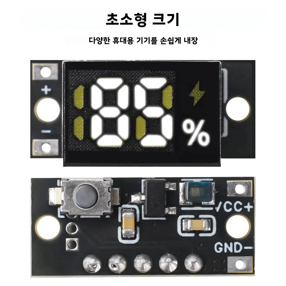 2026 새로운 미니 배터리 레벨 표시기 모듈 A/AA/AAA 1.5V 3V 건전지 범용 전압 테스터 배터리 백분율 표시