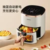Air fryer. Visual. Full-automatic. Large-capacity New household Oil-free Intelligent With reservation timer French fries machine 3
