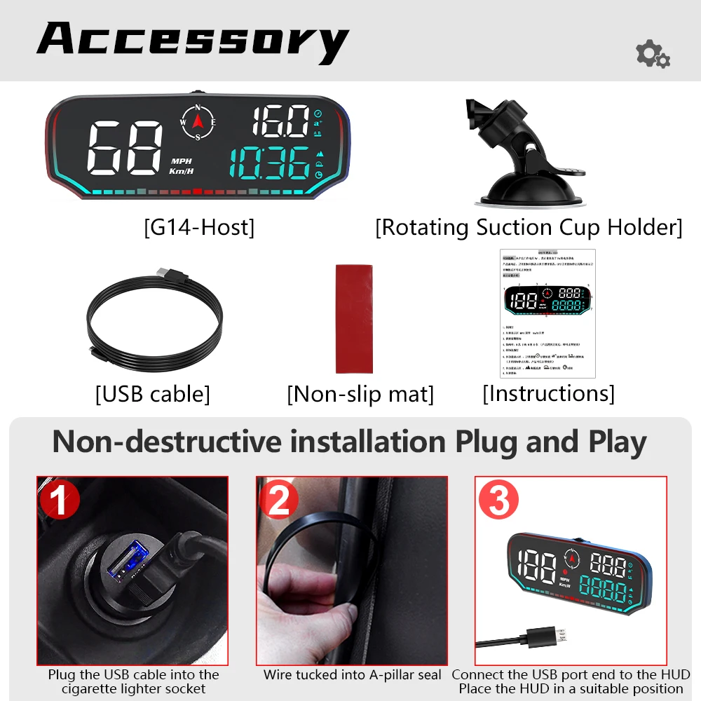 GPS HUD ڵ  ÷, º ǻ  ӵ,  Һ, ڵ  ׼