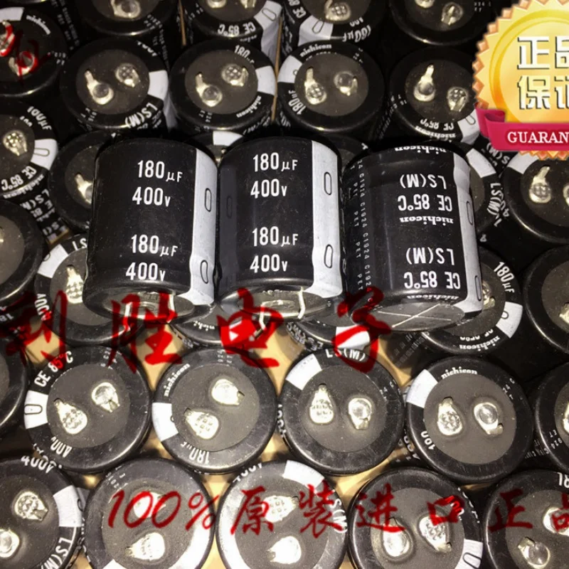 2PCS 180UF 400V electrolytic capacitor 400V 180UF 22X30 GG