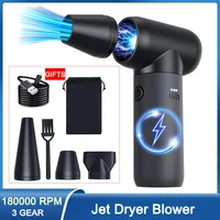 180000 RPM Motor Compressed Air Duster Type-C Faster Charging Keyboard Cleaner Mini Air Blower for Computer Cordless Air Duster 1