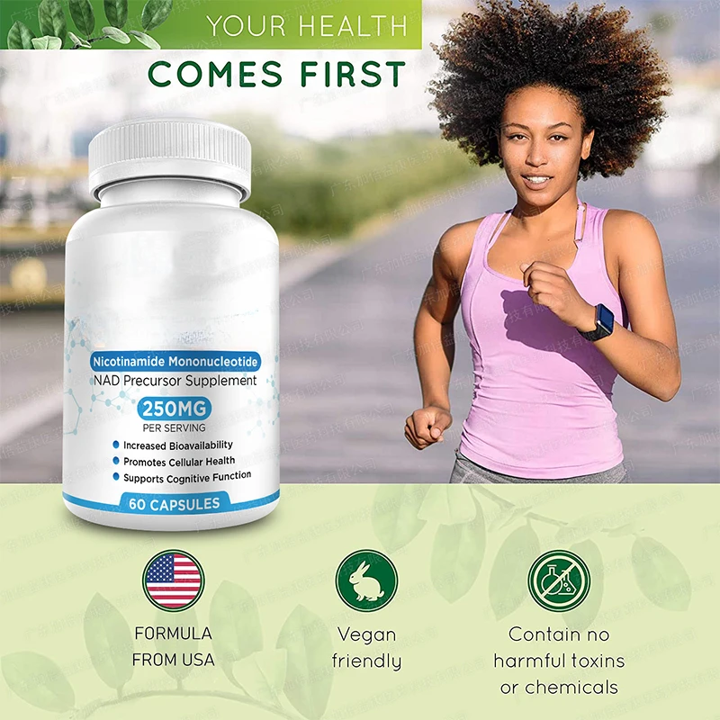 nicotinamide mononucleotide capsule 2 Bottle supports cell repair growth reduces wrinkles increases skin elasticity