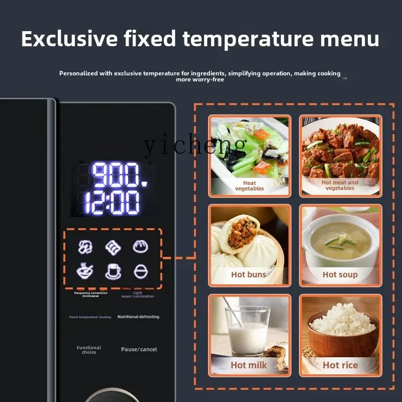 zz Microwave Oven Oven All-in-One Machine Smart Home Infrared Constant Temperature Heating