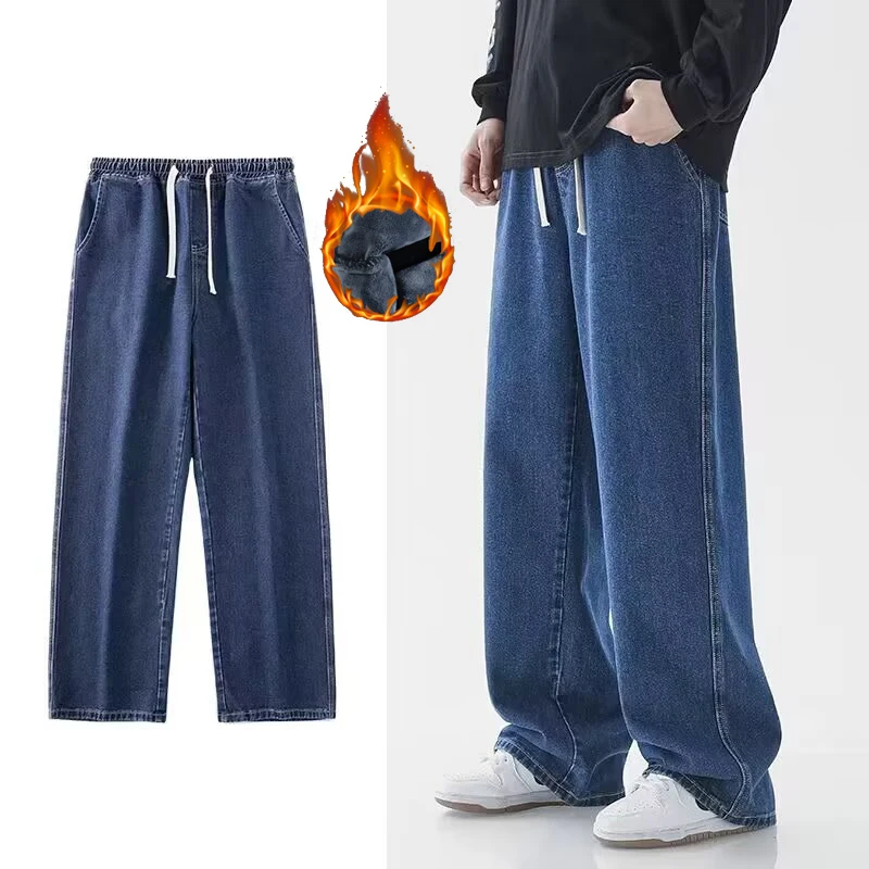Men Winter Snow Warm Thermal Plush Jeans Male Baggy Thicken Casual Denim Pants Fashion Daily Straight Wide Leg Denim Trousers 4