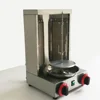 Commercial Gas Barbecue Grill Skewers Automatic Meat Rotating Machine Chicken Barbecue Machine Turkish. 5