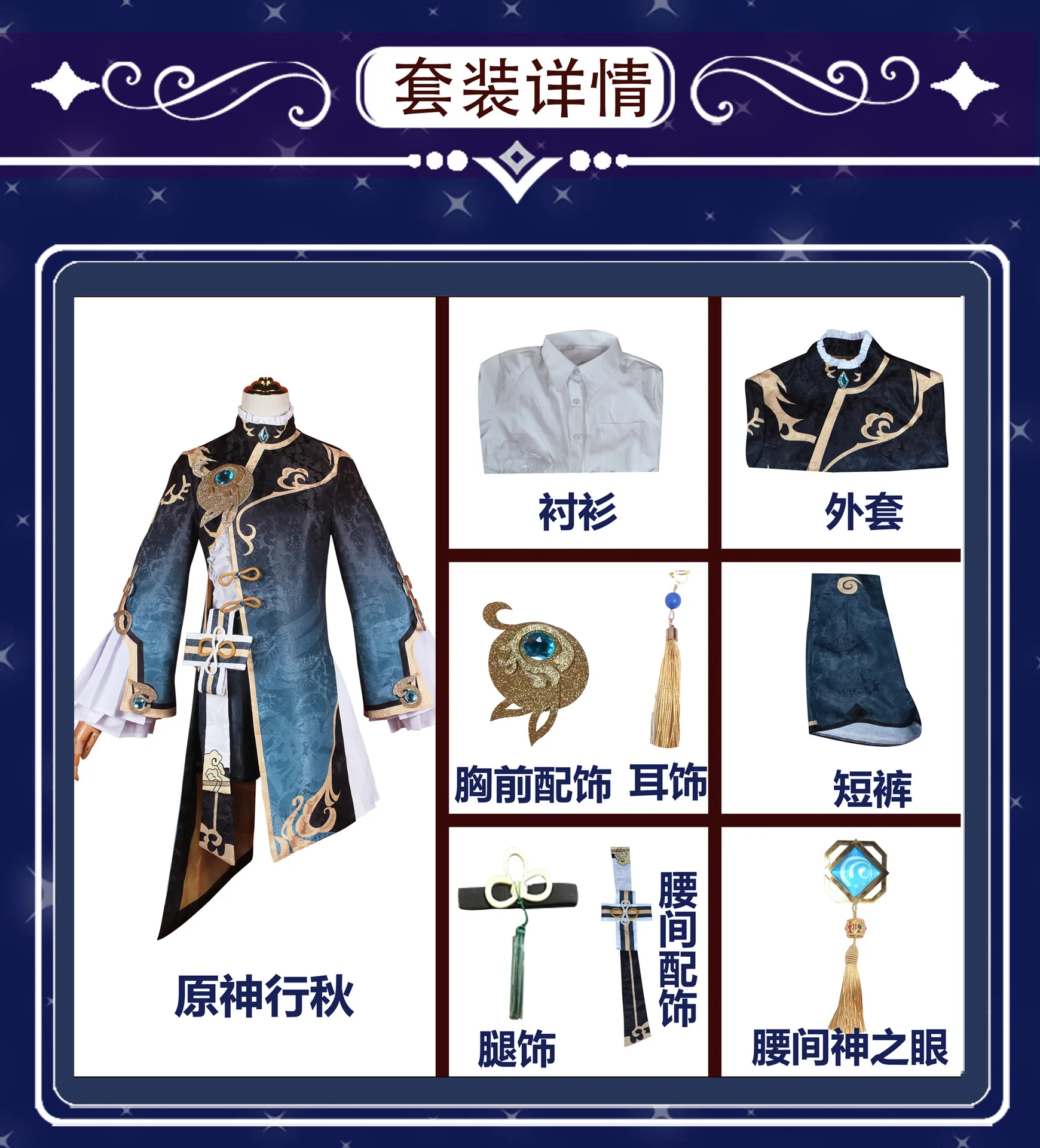   Ʈ Xing Qiu ڽ ǻ  Ǯ Ʈ, ҷ ڽ ǻ  巹 