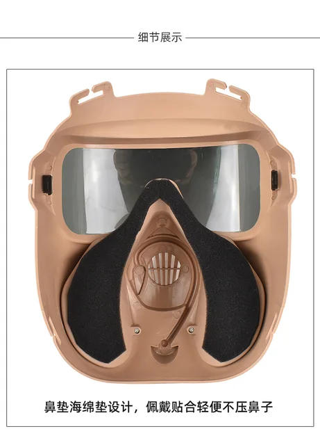 Masque à gaz M50 de Protection Airsoft amélioré, ventilateur à Double  filtre, édition CS, poussière de transpiration, visage complet