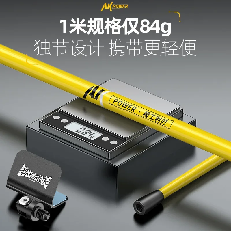 Outdoor Ultra-light Single-section Competitive Fishing Rod Holder Rigid Fishing Rod Carbon Turret Holder 포트 낚싯대 홀더