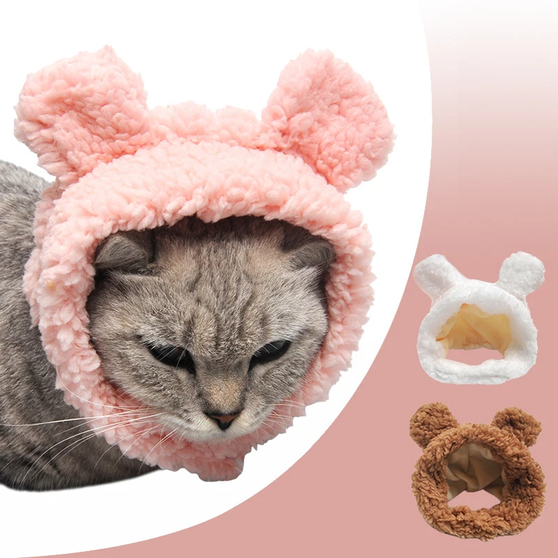 귀여운 강아지 코스튬 재미있는 애완 동물 고양이 모자, 따뜻한 곰 머리띠, 애완..