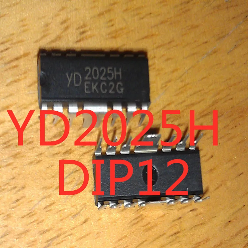 

5 шт./лот 100% качественный YD2025H YD2025 2025H HDIP-12 усилитель звука IC в наличии новый оригинальный