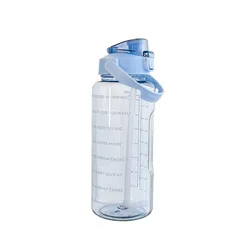 Large Capacity 2000ml Water Bottle with Portable Design and Built - In Straw - 2.0L (PURPLE)