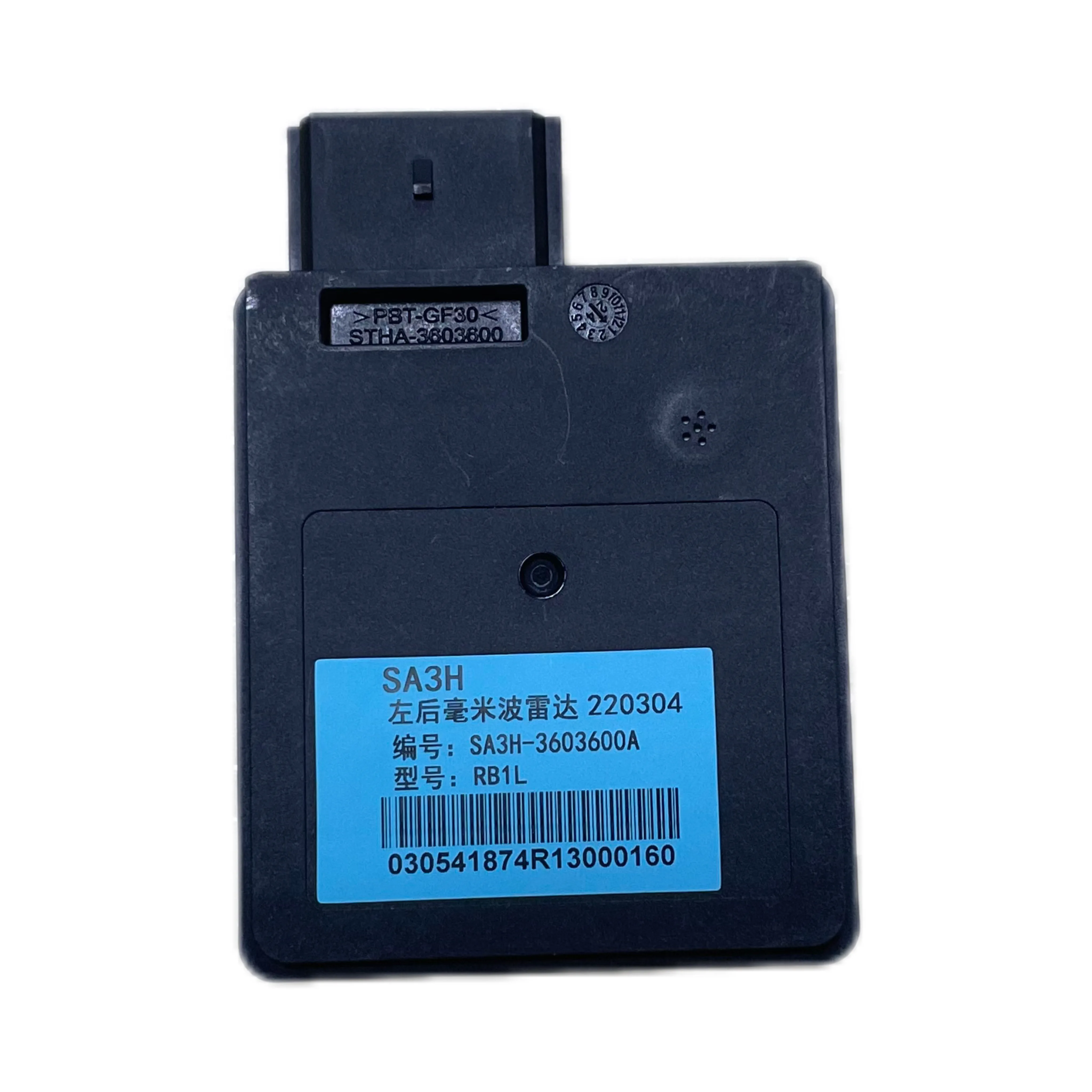 BYD Song Plus EV Front Radar Sensor SA3H-3603600A Genuine OEM Part