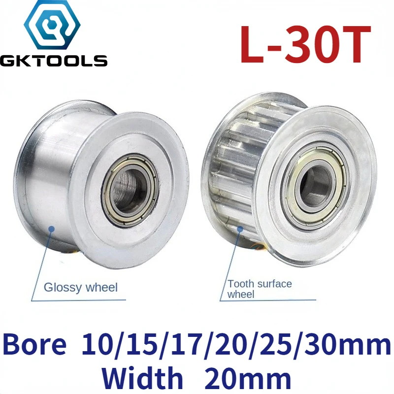 

AF Type L 30 Teeth Synchronous Wheel Slot Width 20mm Adjustable Guide Wheel Inner Hole 10/15/17/20/25/30mm