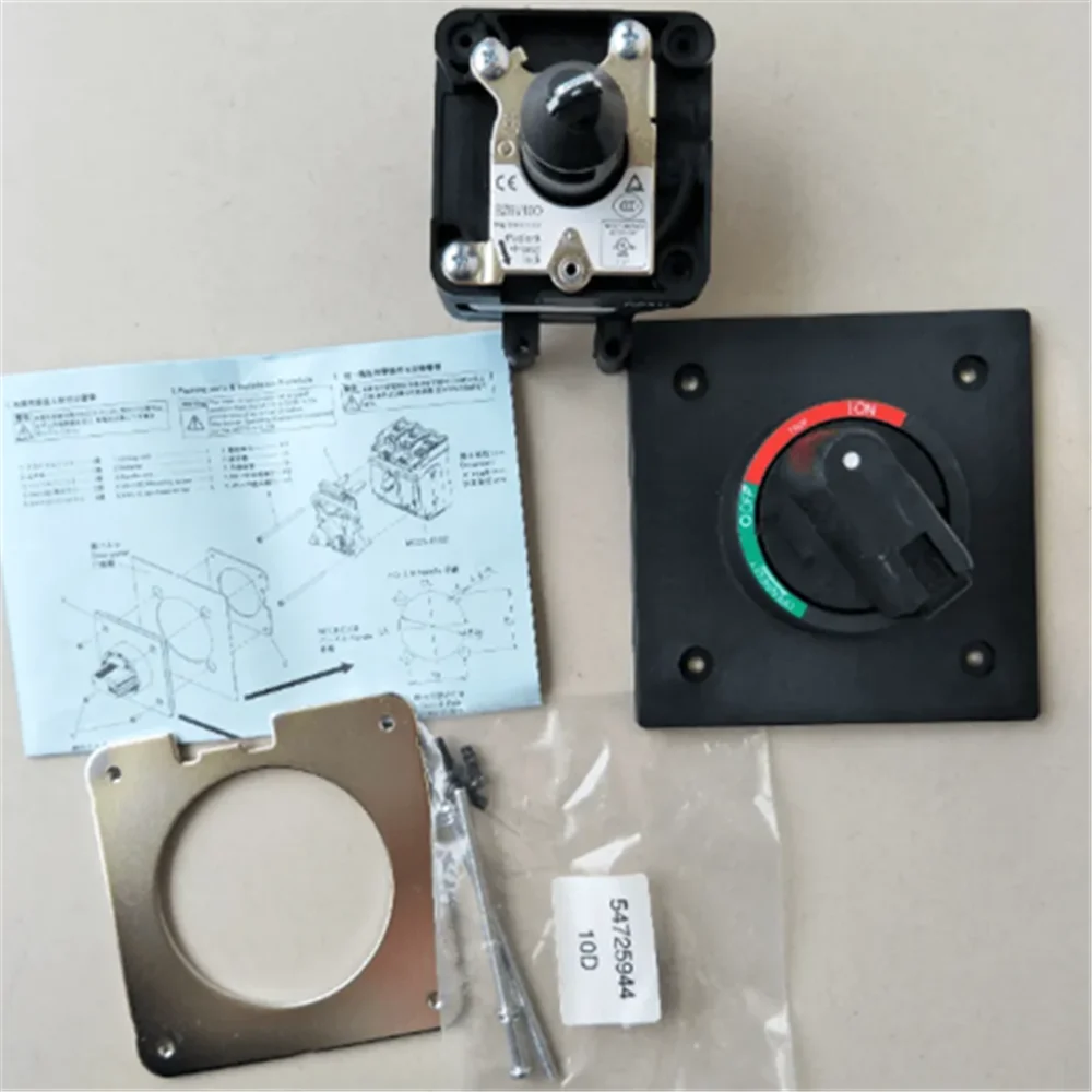 Fuji Circuit Breaker Switch Cabinet External Operating Handle BZ6V10D