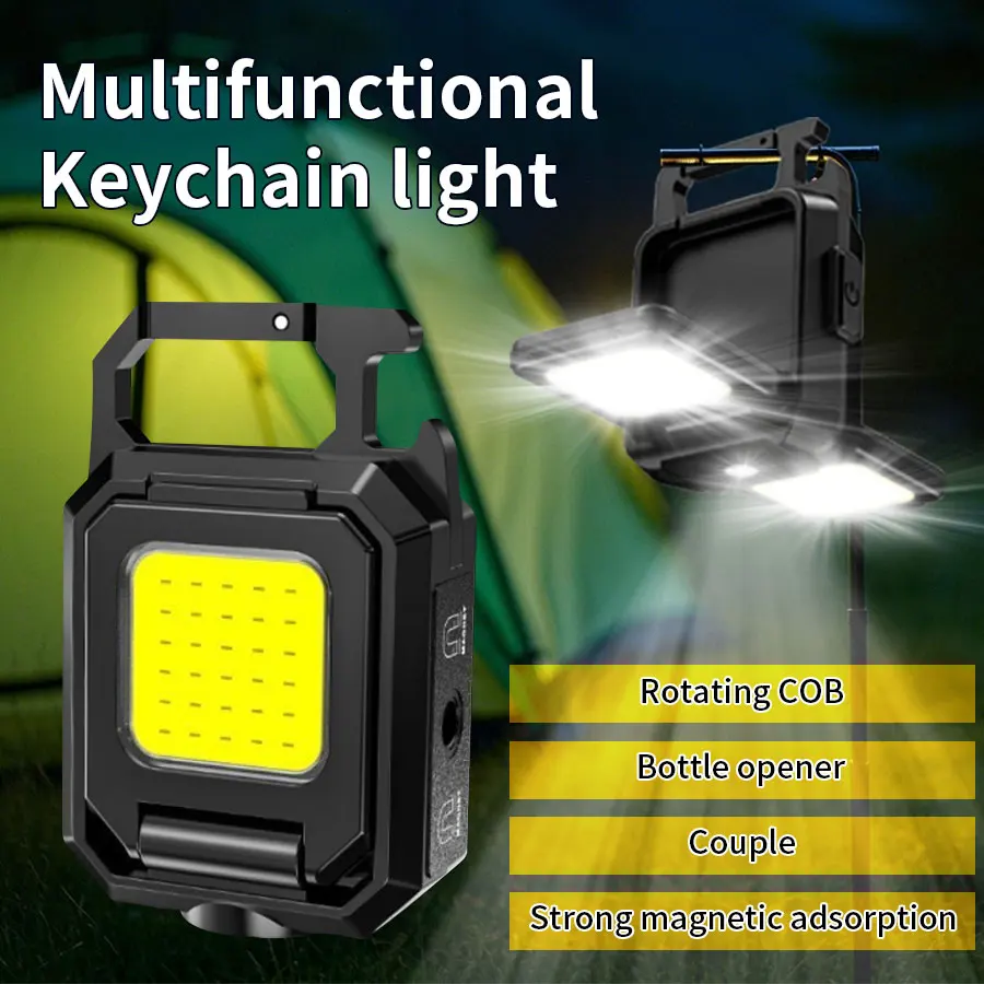 Cob flashlight keychain mini led flashlight portable outdoor emergency