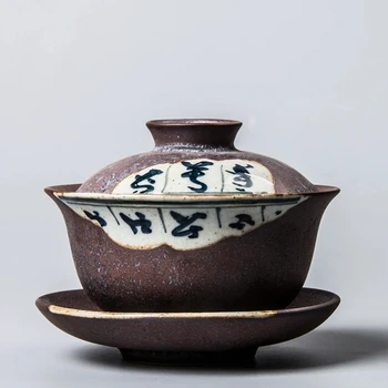 Vintage Antique 120ml Gaiwan Tea Pottery Tureen with Lid for Kung Fu Tea Ceremony Set - Word Teaware and Coffee Cups Bowls in Ch