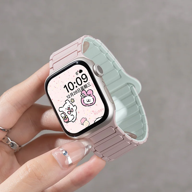 Magnetic Silicone Strap