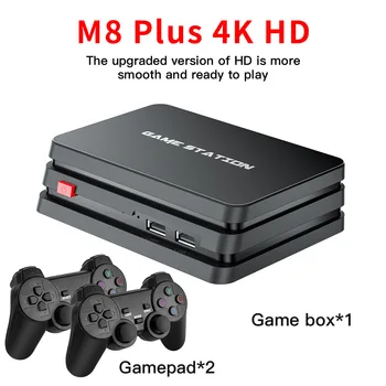 4K HD Android Tv Box Arcade Game Stations Gamepad TV 32G/64G Retro Video Game Console 10000 Games for PS1/SFC/GBA/FC(32GB)
