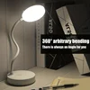 Table Lamp USB Rechargeable Desk Lamp Bed Reading Book Night Light LED Eye Protection Light Foldable  for Study Office Work Lamp 2