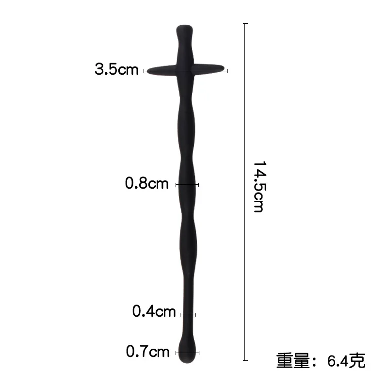 Urethral Dilator Silicone Urethral Dilator Horse Eye Stimulation Massager Sex Toys for Men Gay Penis Plug Insert Urethra Catheter Dilator Silicone Adult Tools 10 Styles