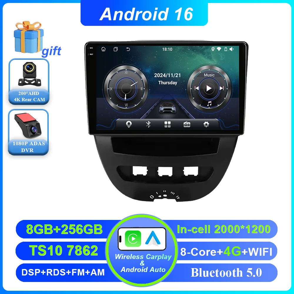 8-256G DVR 2K 4G
