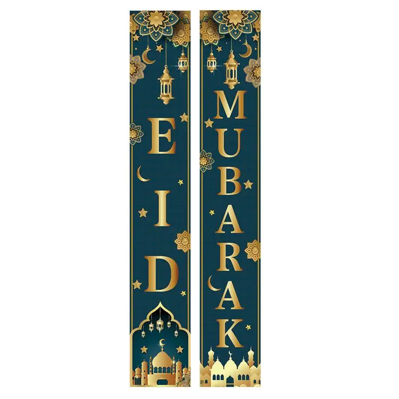 Eid Door Couples Eid Banner Flag Decor Portico Sign Eid Festival Celebration Hang Welcome Portico Sign For Party Garden Home