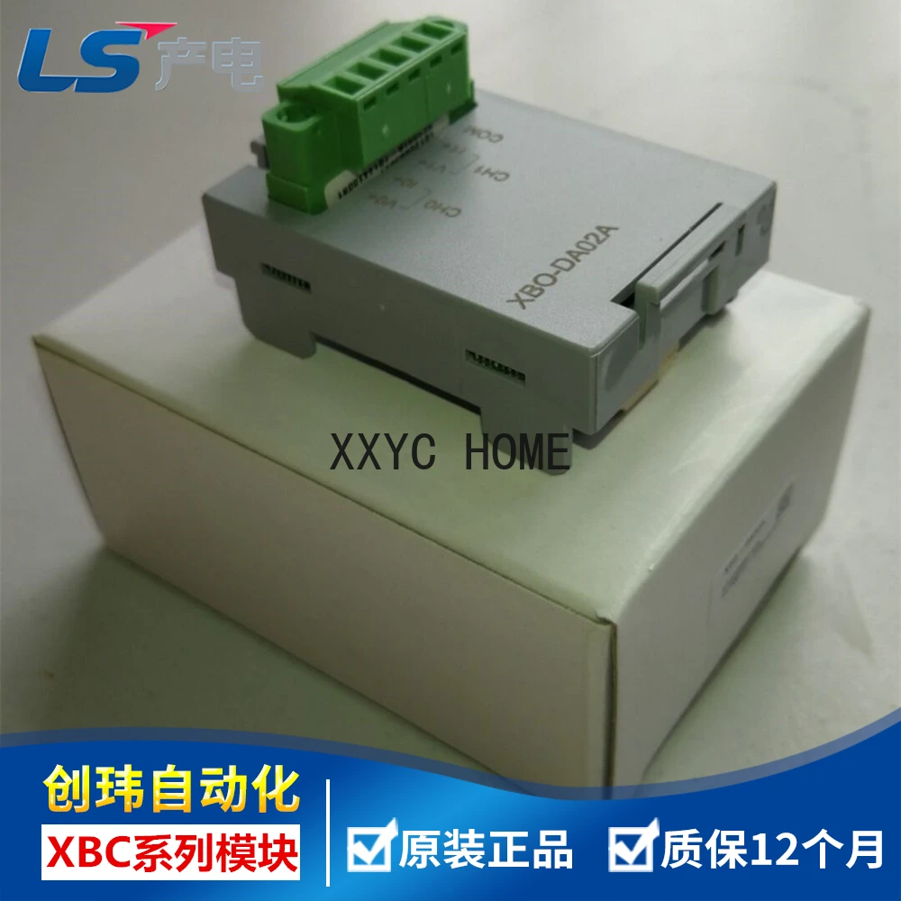 

Korea LS Electric XGB Series PLC Option Card Current Module XBO-AD02A XBO-DA02A Expansion