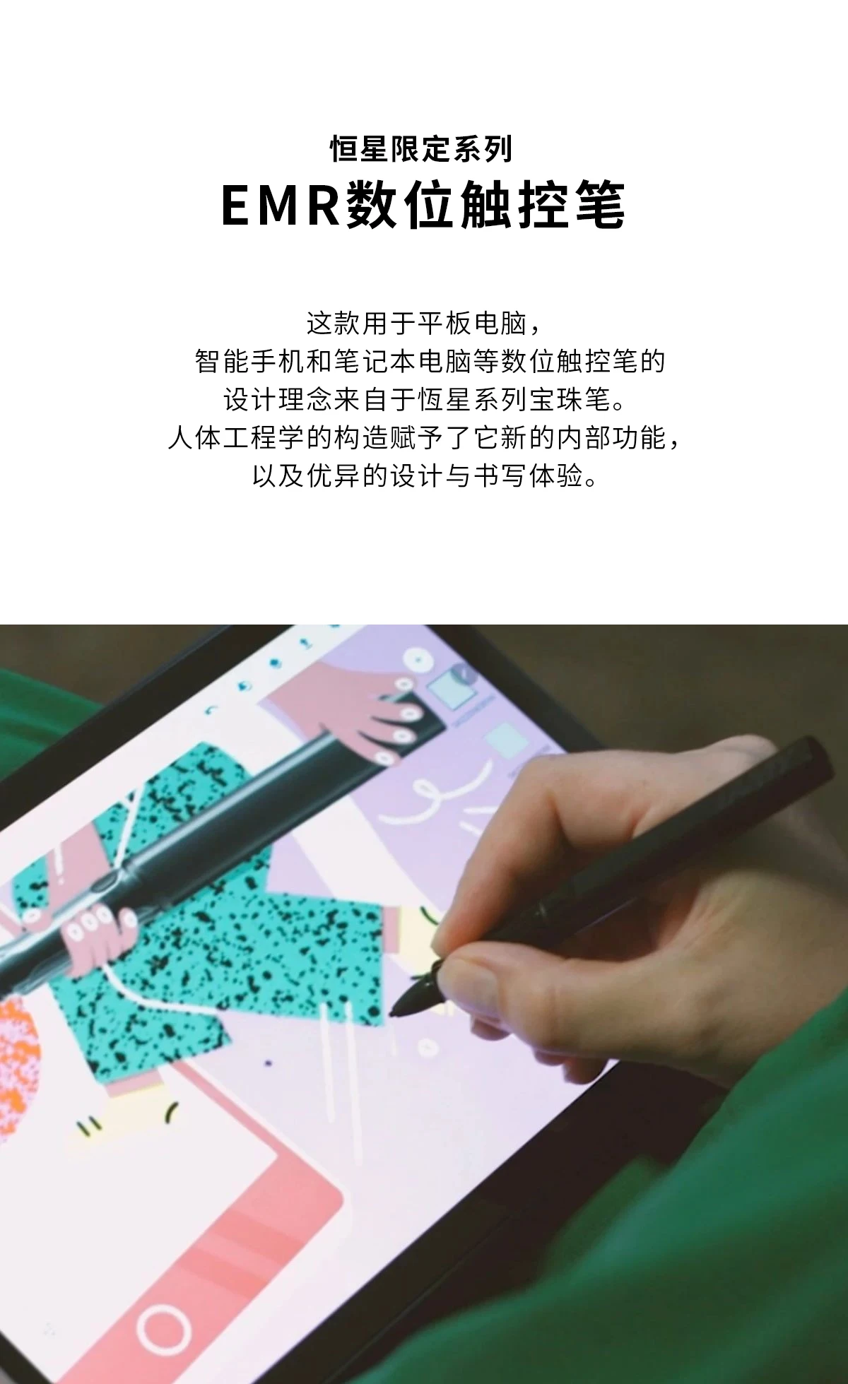 LAMY AL-star  EMR ŸϷ, Ʈ, Ʈ, º PC  