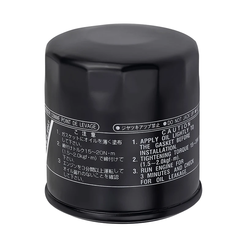 Yamaha 선외기 F150 F175 AR190 AR195 SX190 69J-13440-04-00 69J-13440-03-00 69J-13440-02-00 용 오토바이 오일 필터 클리너