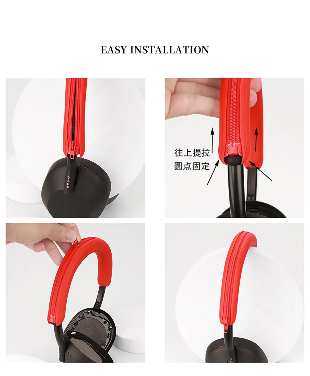 Silicone Protective Headphone Case, Head Beam Cover