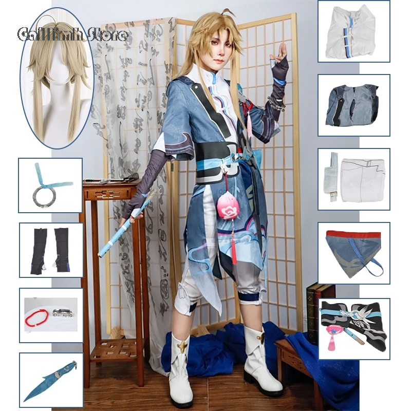 

game Honkai: Star Rail cos Yanqing Cosplay Costume Big Size Karneval Yanqing Game Suit Yan Qing Outfits Wig shoes Anime