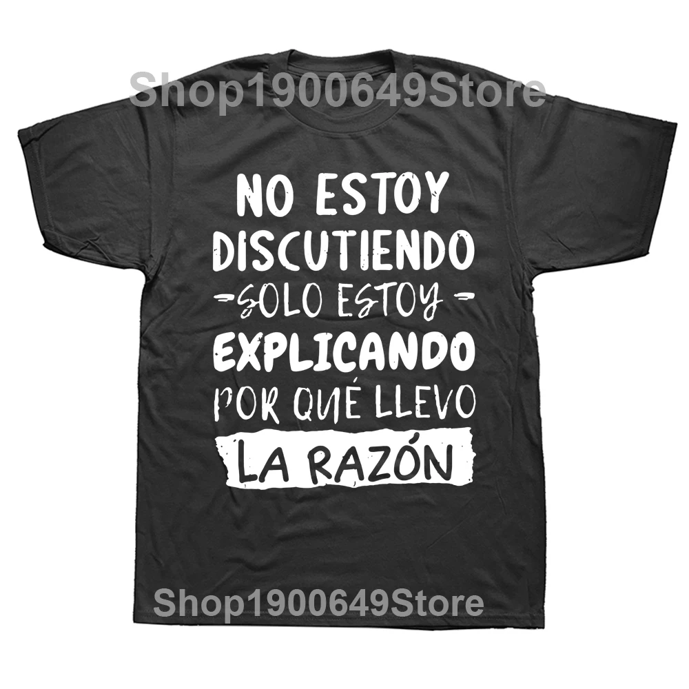 Witty Spanish Text Humor Unisex Cotton T-Shirt