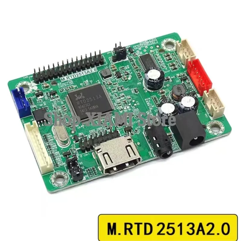 스몰 사이즈 HD HDMI 드라이버 보드, HDMI to LVDS 컨버터
