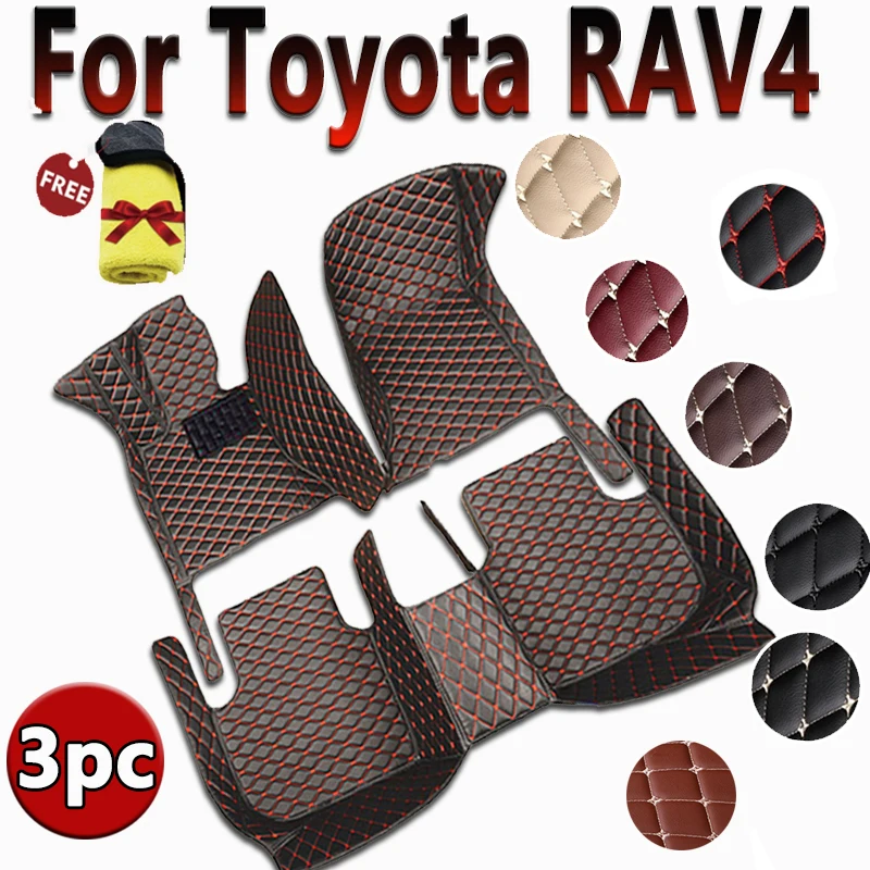 

Автомобильные коврики для Toyota RAV4, негибридные, 2020, 2021, 2022, 2023, индивидуальные автомобильные накладки для ног, задняя крышка, аксессуары для интерьера