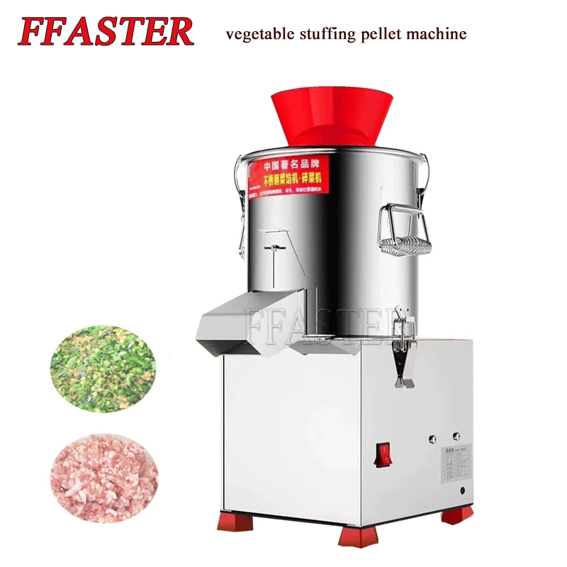 

220V Vegetable Shredder Electric Chopper Multi-Function Food Cutter Dumpling Stuffing Ginger Garlic Chili Meat Stuffing Machine