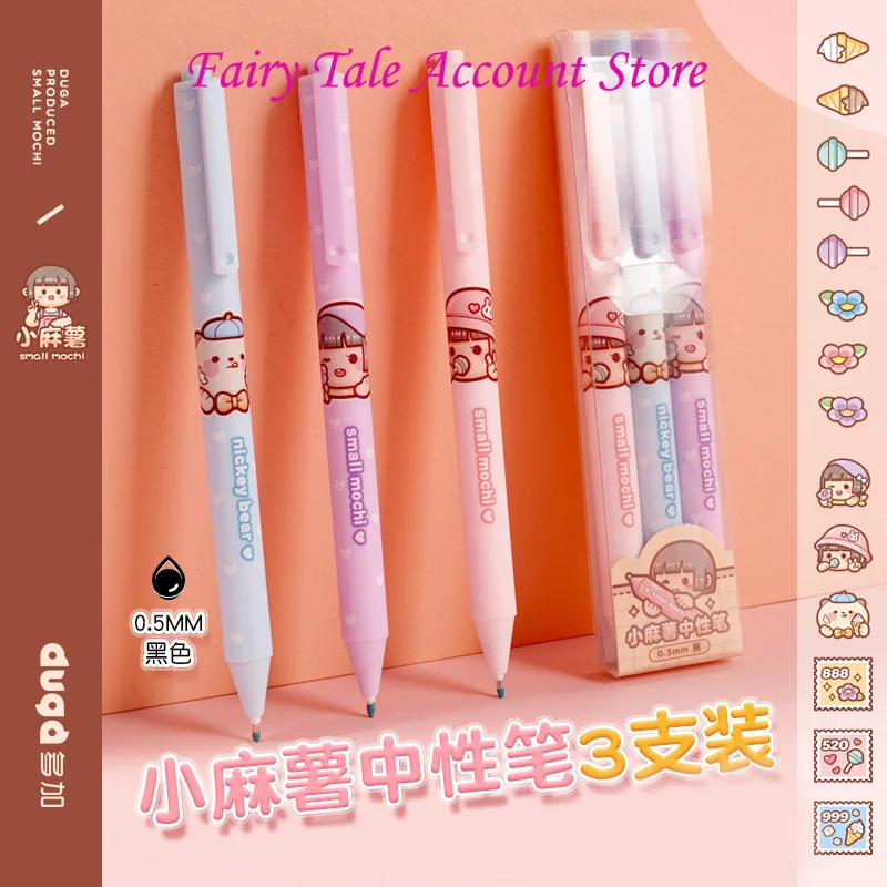 Small Mochi Rollerball Pen Push Type Straight Liquid Ball Pen High Color Value Replaceable Core 0.5mm Bullet Head type c to mmcx for se215 se315 se425 se846 se535 earphones replaceable headset cable