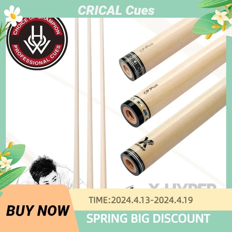 HOW-X-Hyper Billiard Cue with Mosaic Inlay Ring, Single Shaft, CP PLUS, 3/8*8 Radial Joint, Abalone Shell, Billiard Accessory