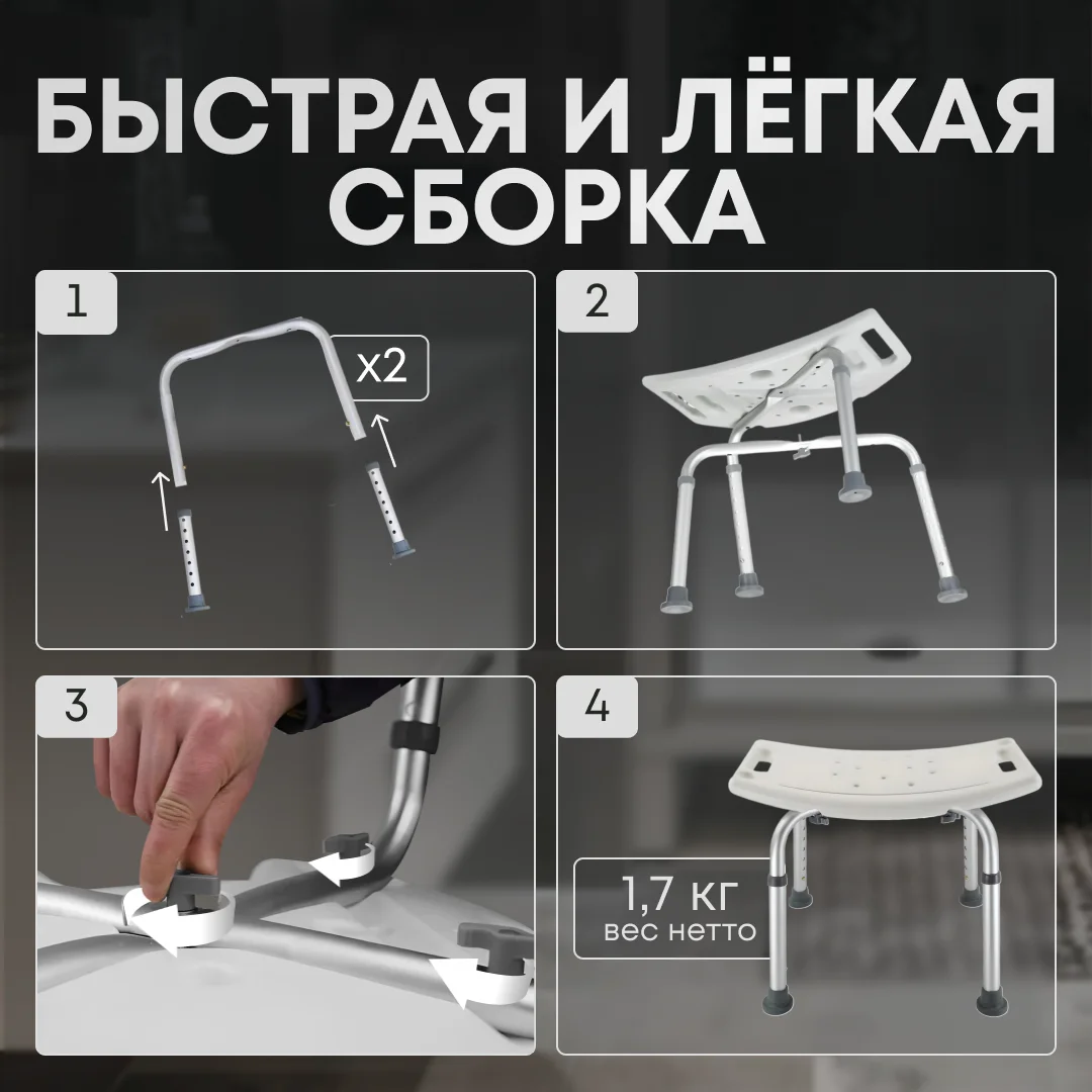 Plastic Step Stool Folding Bath Chair Delivery normal toilet stool bathroom stool squat toilet squatting bathroom shower chairs kids bed