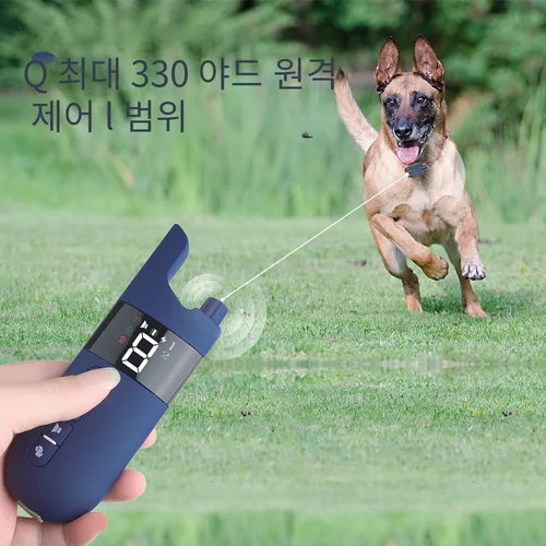 MASBRILL 800m 전기 개 훈련 칼라 라이트 IP7 방수 애완 동물 원격 제어, 충격 진동 사운드 기능 칼라 2