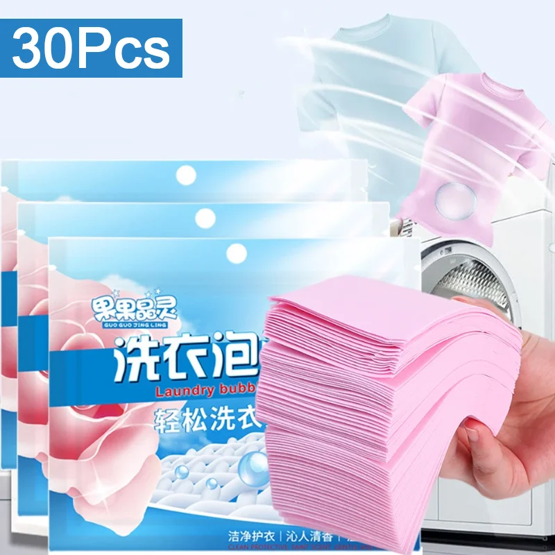 Laundry Tablets 30pcs Strong Concentrated Washing Sheets