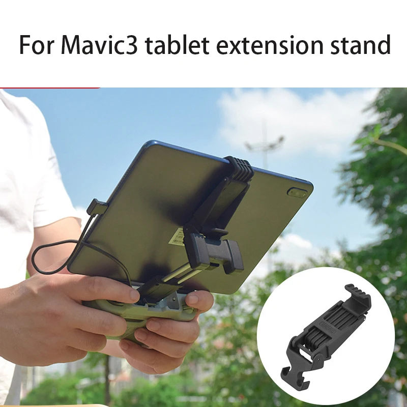 

Подставка для планшета с дистанционным управлением для DJI MINI 3/3PRO MavicAIR2S/MINI2