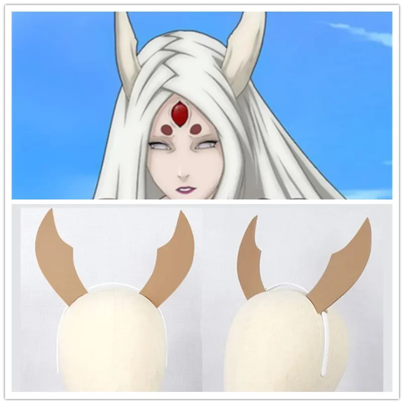 

Шикарный головной убор Shippuden Kaguya Otsutsuki, аксессуары для косплея