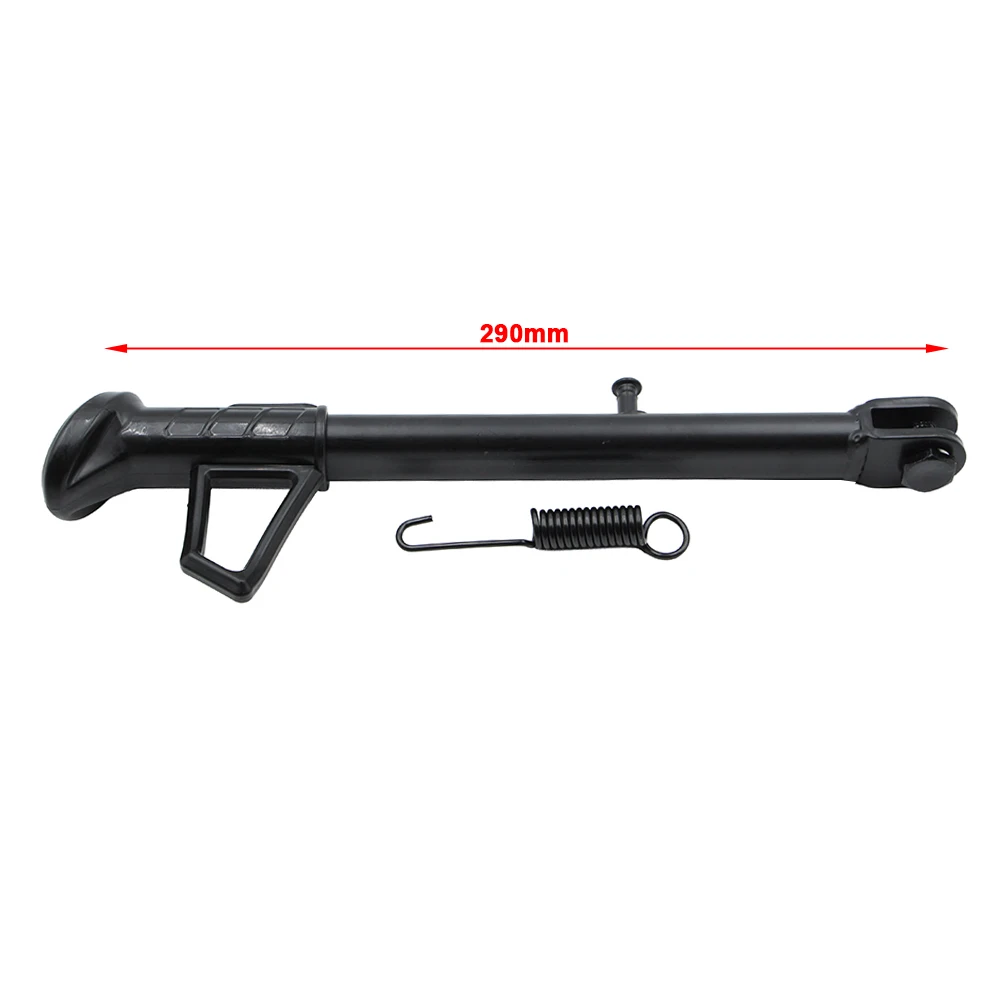 Electric Kickstand Side Support for E-Bikes and Scooters - Durable Parking Bracket Accessory